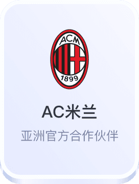 残奥会投注竞猜平台